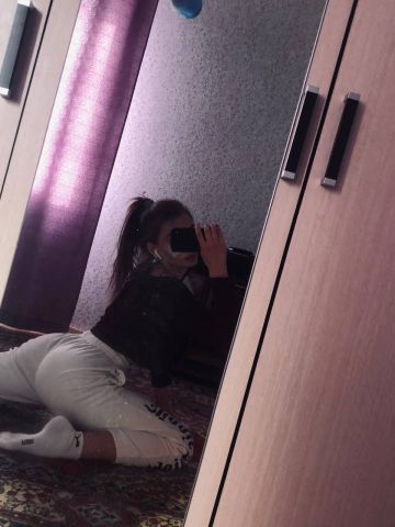 Зоя
